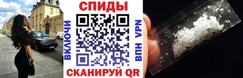хочу   мориарти Telegram  Амфетамин 97%  Корсаков 