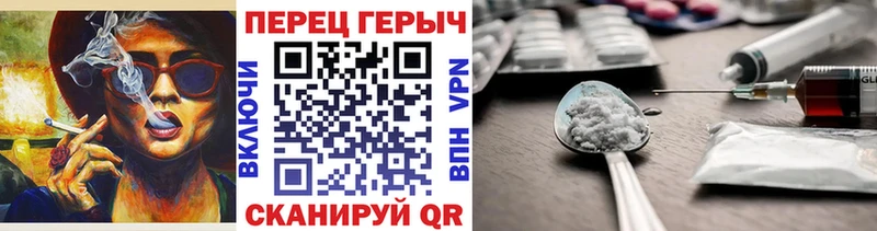 закладка  Корсаков  ссылка на мегу рабочий сайт  ГЕРОИН гречка 