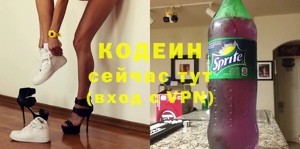 кокс Баксан