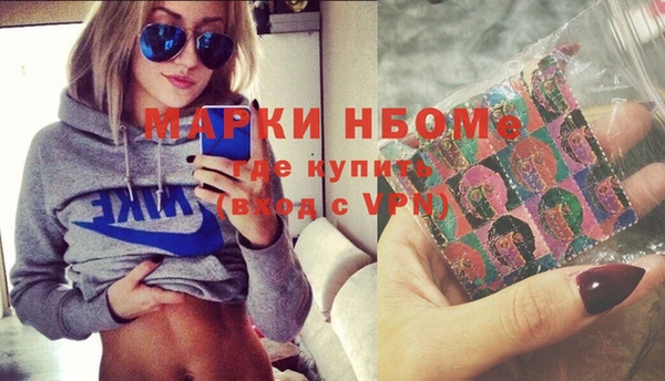 кокс Баксан