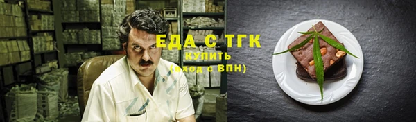 кокс Баксан