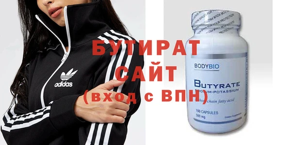 кокс Баксан