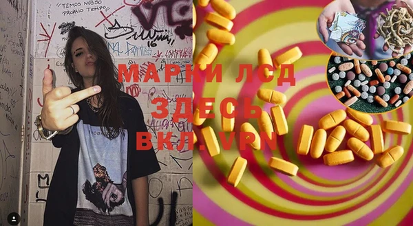 mdma Балабаново