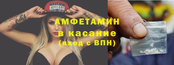 кокс Баксан