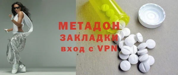 кокс Баксан