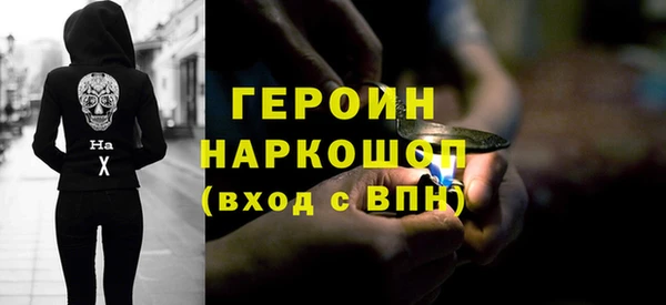 кокс Баксан