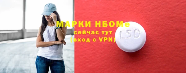 кокс Баксан