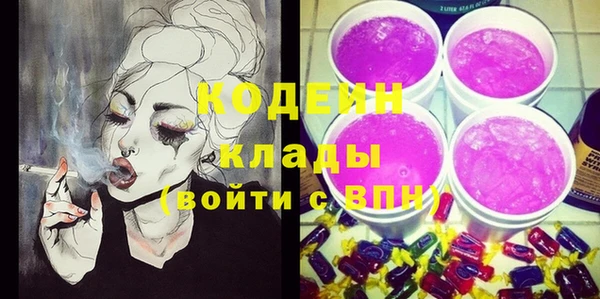 скорость Алапаевск