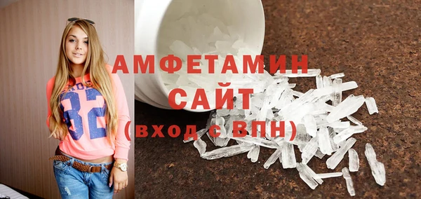 кокс Баксан