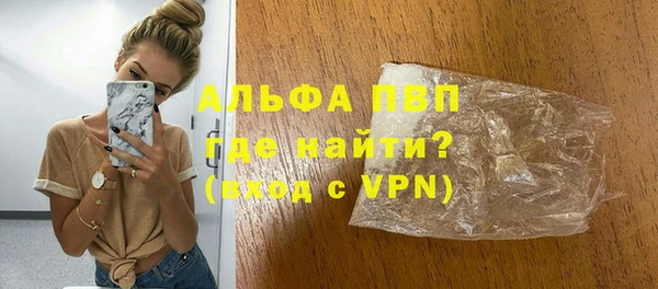 кокс Баксан