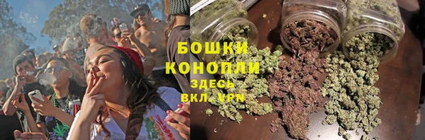 MDMA Premium VHQ Балахна