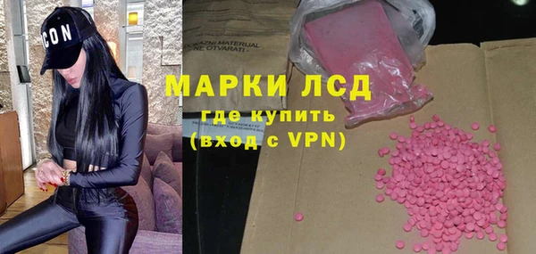 кокс Баксан