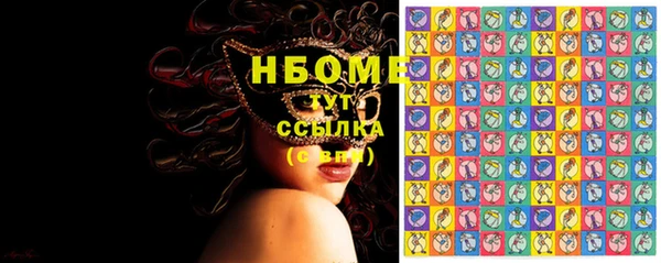 кокс Баксан