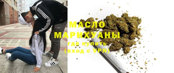 МДМА Алагир
