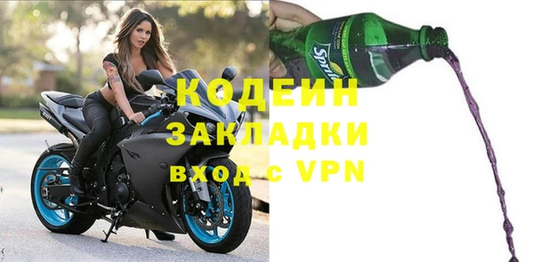 кокс Баксан