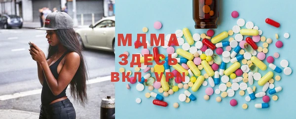 кокс Баксан