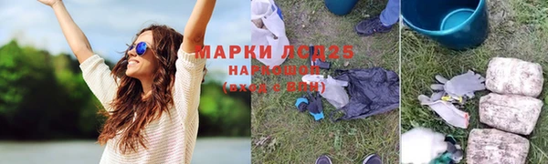 кокс Баксан