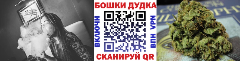 Марихуана MAZAR гидра зеркало Корсаков